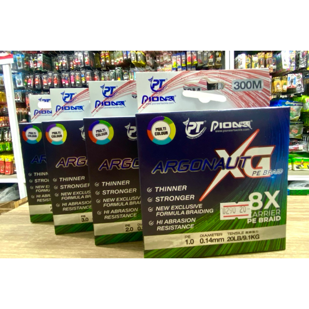 PE ARGONAUT XG 8X จากค่าย Pioneer ม้วน 300 เมตร MULTI COLOUR เหนียว ทนทานต่อแรงกัด