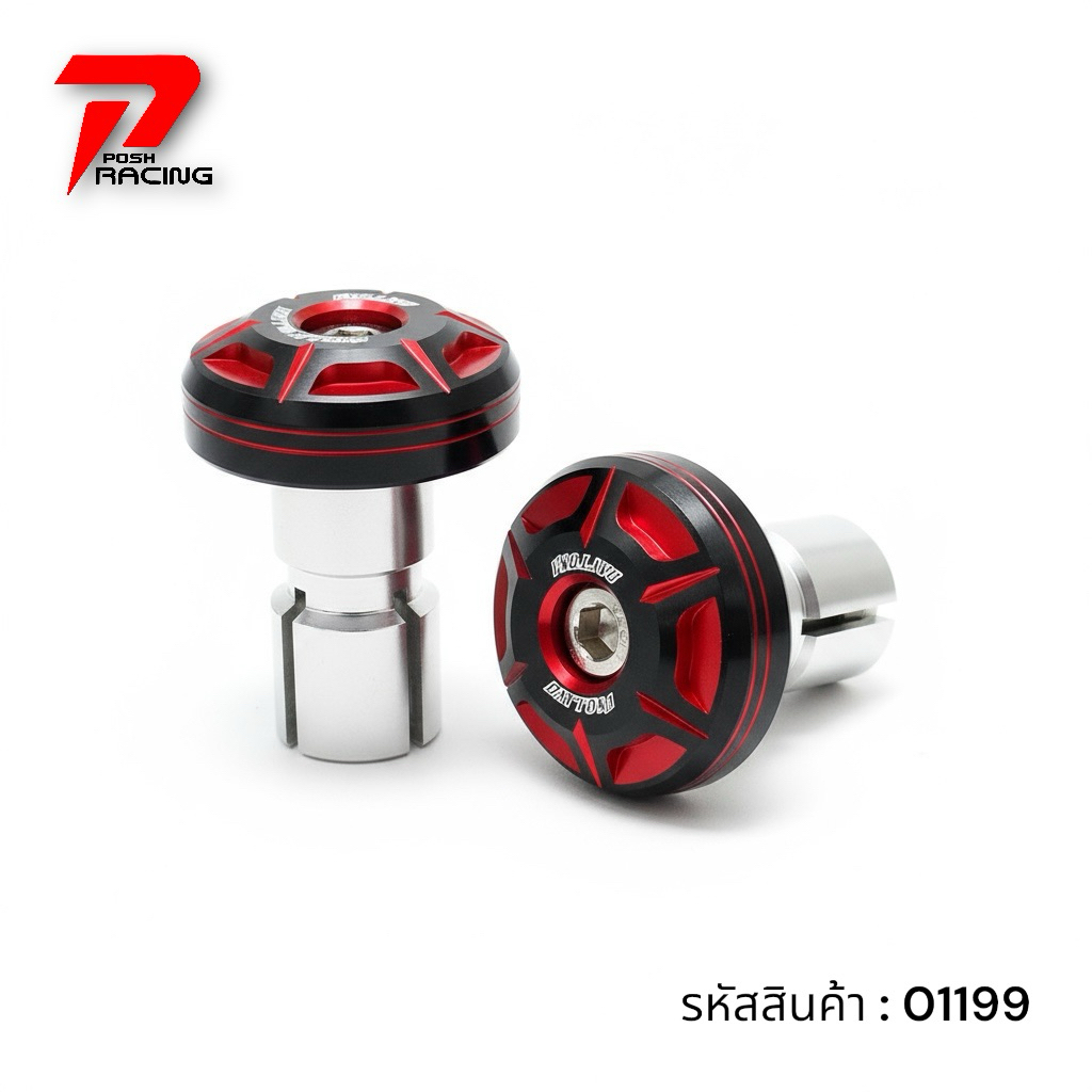 ปลายแฮน เดโทน่า สำหรับ รถทุกรุ่น งาน1:1 ราคาต่อ 1 คู่ - รูปที่ 7