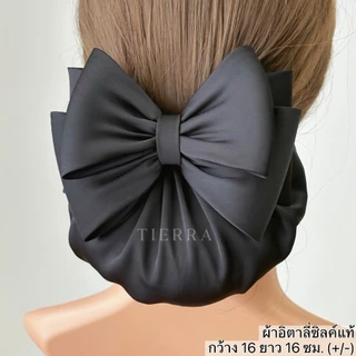 เน็ตติดผมสีดำ ใส่งานพิธี ใส่ทำงาน สวยสุภาพ แบรนด์เทียร์ร่า
