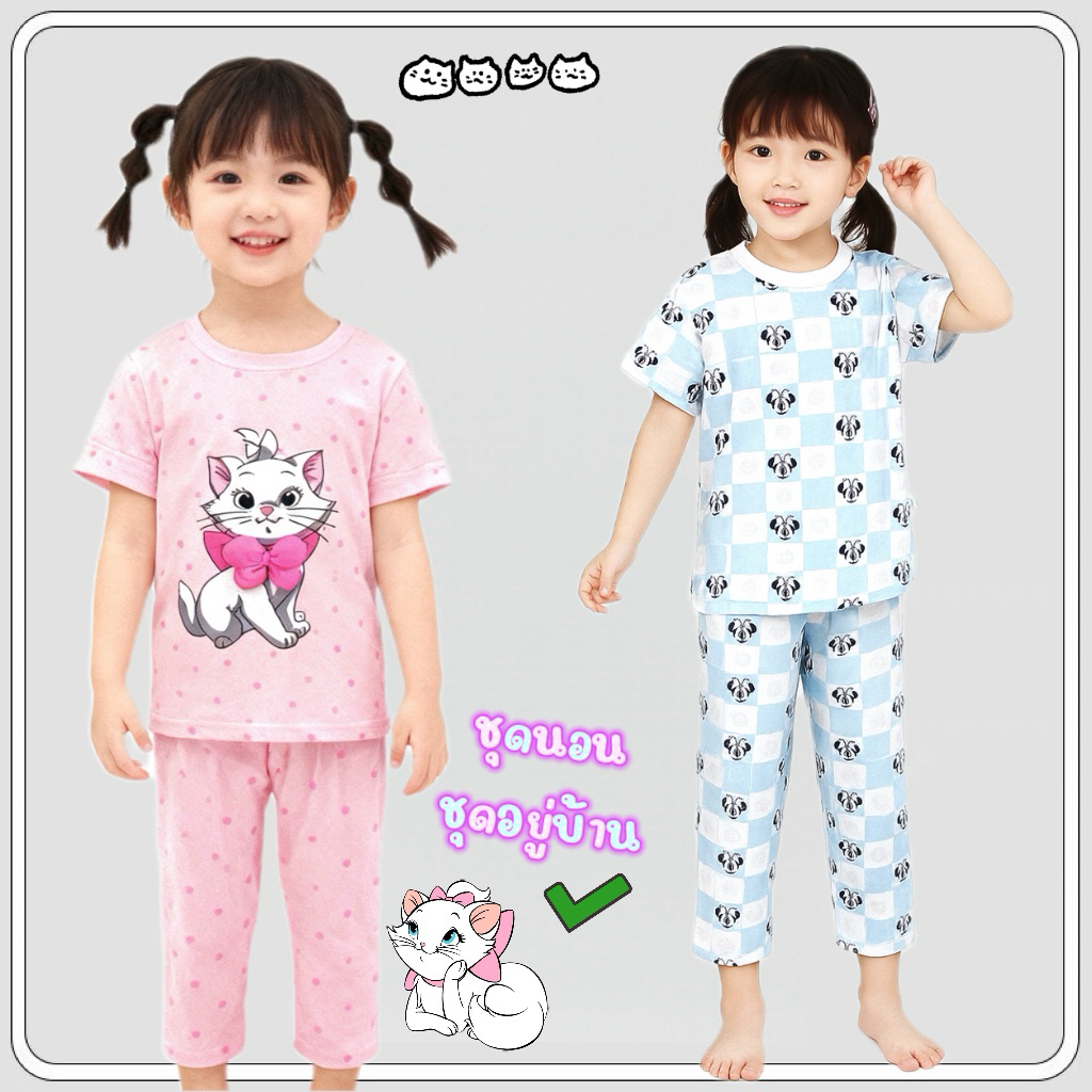 MC076  พร้อมส่ง ชุดเสื้อผ้าเด็กผู้หญิง 2 ชุดมีโบว์นูนและมิกกี้ลายตารางหมากรุกทําจากผ้าเนื้อนุ่ม