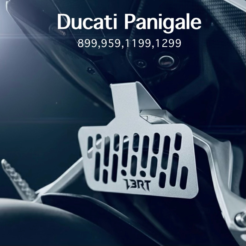 ท้ายสั้น Ducati 899 959 1199 1299 Panigale ⭐️⭐️⭐️⭐️⭐️