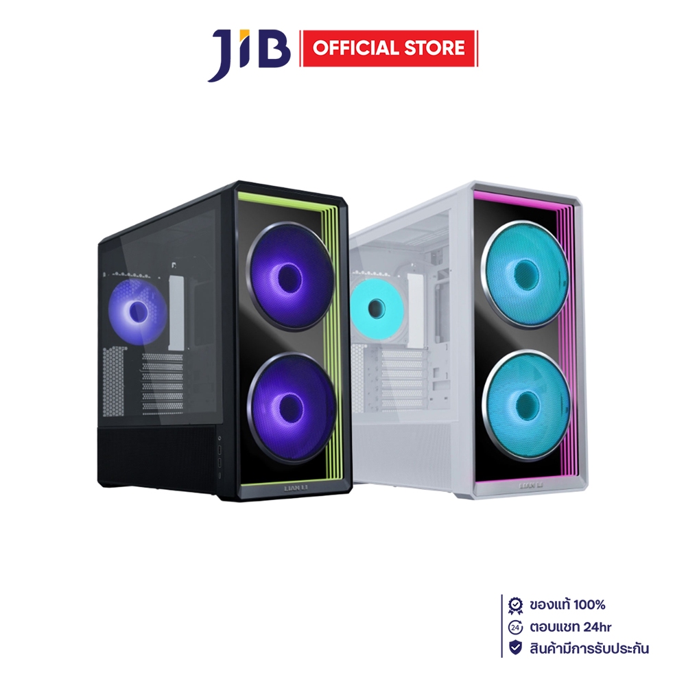 CASE (เคส) LIAN-LI LANCOOL 217 INF