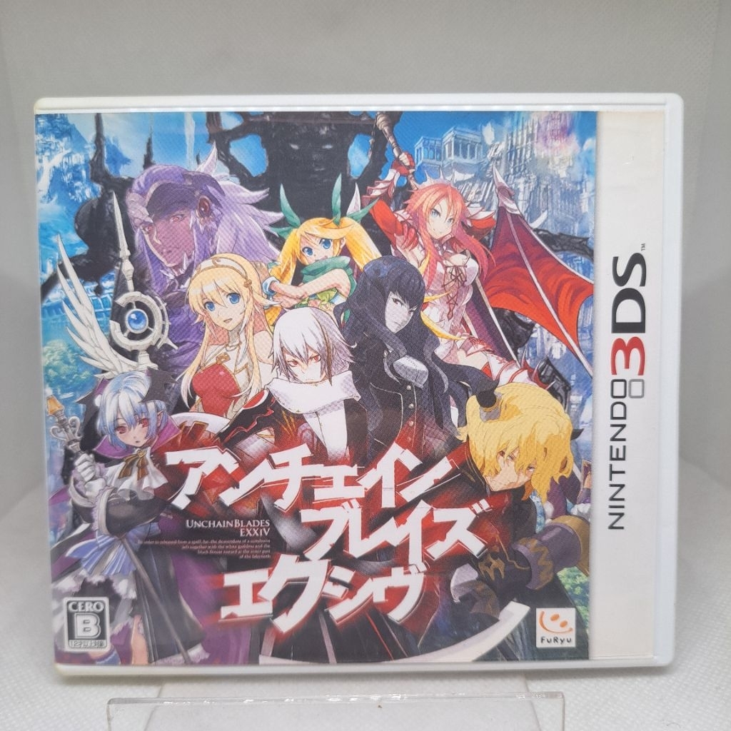 เกม Nintendo 3DS : Unchained Blades Exxiv