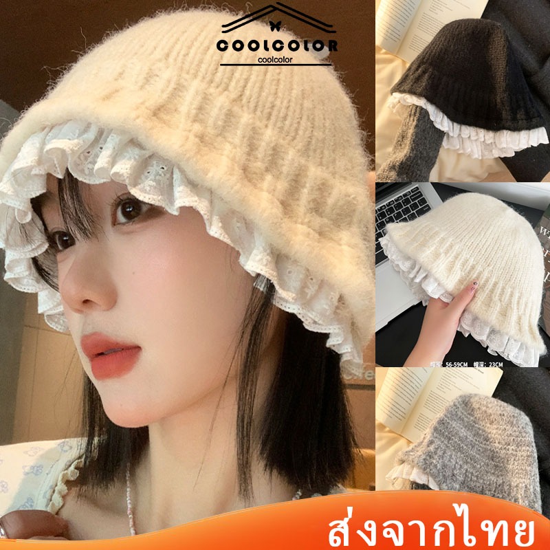 ในไทย💖เกาหลีลูกไม้ถักหมวกหญิงฤดูใบไม้ร่วงฤดูหนาวผ้าวูลหวานและน่ารักให้ความอบอุ่นกันลม.coolcolor.COD