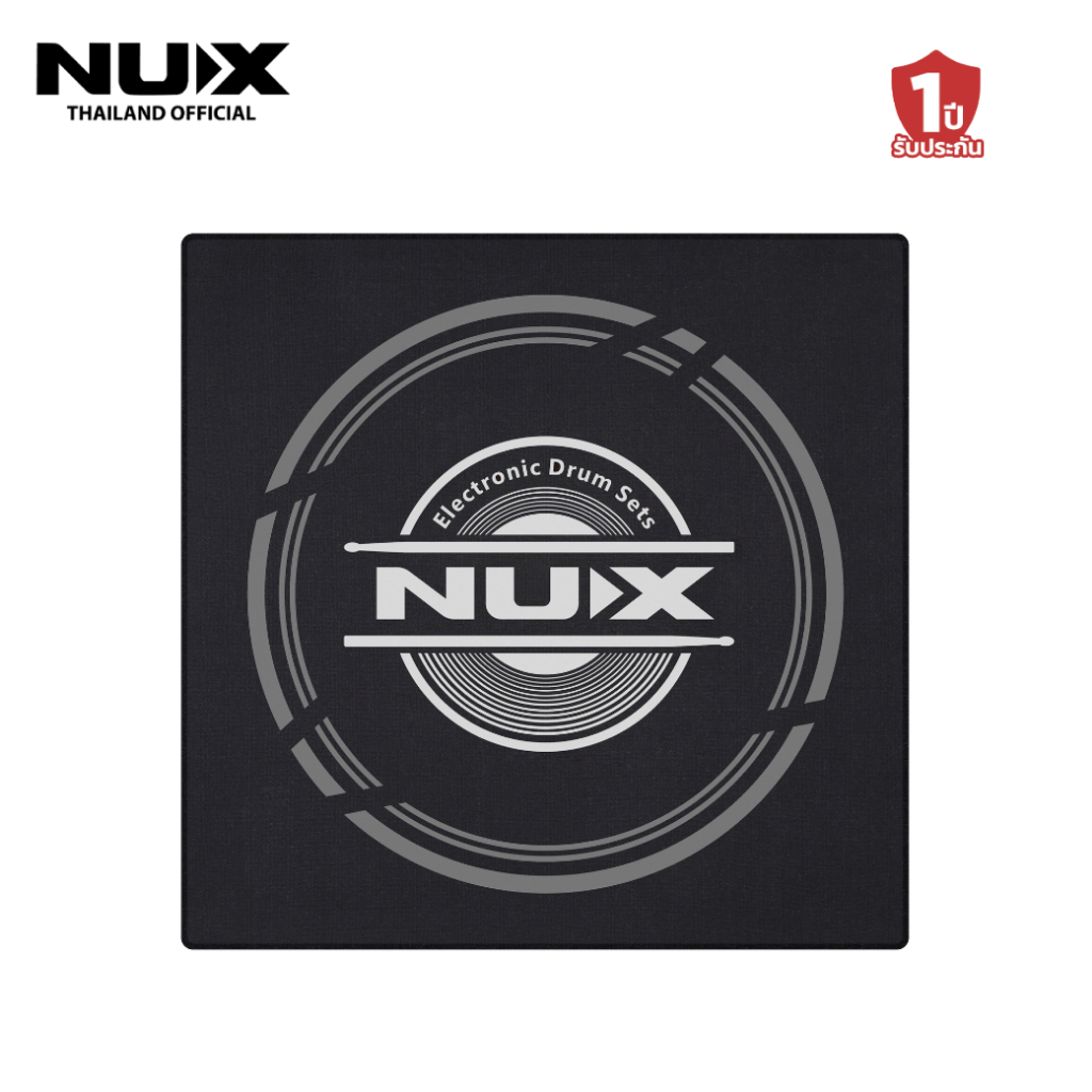 NUX ผ้าพรมรองกลองชุด พรมกลอง ผ้ารองกลองชุด