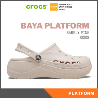 Crocs Woman BAYA PLATFORM CLOG (Barely Pink) ฮิตสุด แรงสุด ร…