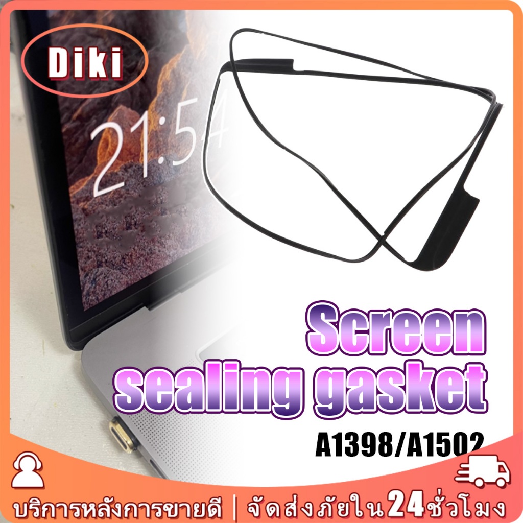 แหวนขอบยางหน้าจอ LCD สำหรับคอมพิวเตอร์ขนาด13นิ้ว/15นิ้ว สำหรับA1502/A1425/A1398 อุปกรณ์เสริม