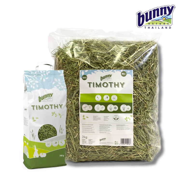 Bunny Nature Timothy หญ้าทิโมธีบันนี่เนเจอร์ ขนาด 700 กรัม สำหรับกระต่ายและสัตว์เล็ก