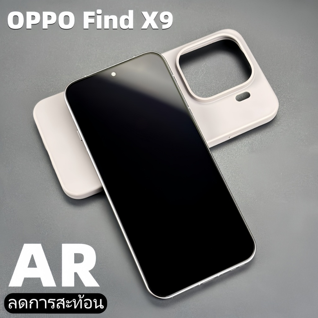 Brother Huang ลดการสะท้อน ฟิล์มกระจก ใช้ได้ OPPO Find X9Pro ครอบคลุมเต็มหน้าจอ กันกระแทก ติดตั้งง่าย