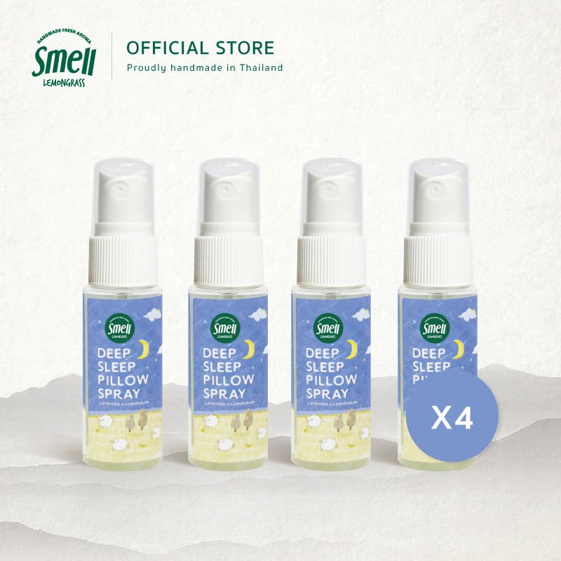 Smell Lemongrass Deep Sleep Pillow Spray 20ML x 4 สเปรย์ฉีดหมอน แพ็ค 4 ขวด ช่วยให้นอนหลับได้ดีขึ้น ผ่อนคลาย