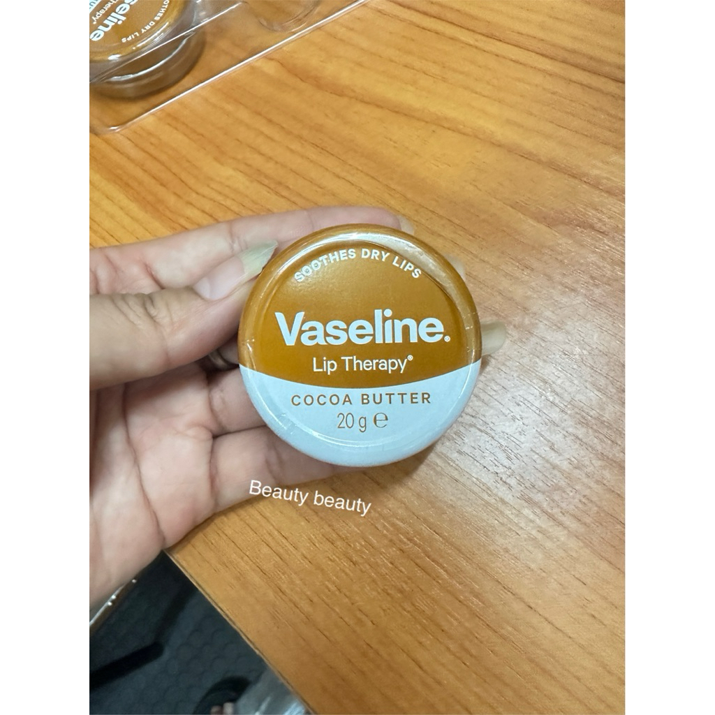 Vaseline Lip Therapy Cocoa Butter 20g. วาสลีนลิปโกโก้ – โปรปัง