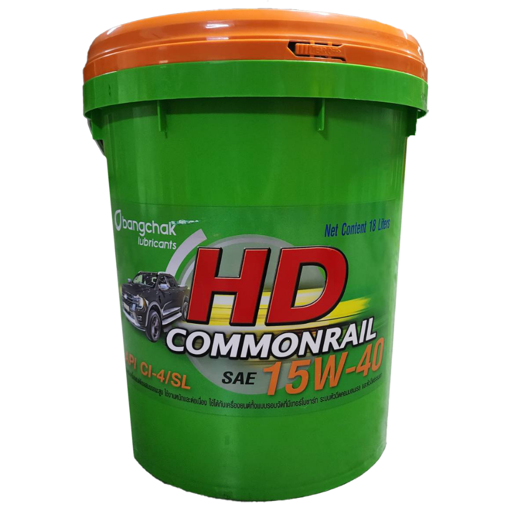 น้ำมันเครื่องยนต์ดีเซล BANGCHAK HD COMMONRAIL CI-4/SL ขนาด18L ( 10W-30 / 15W-40 / 20W-50 )