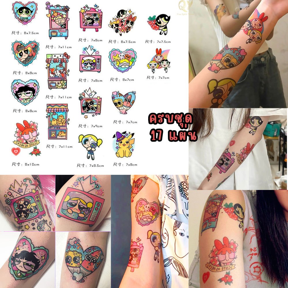 พาวเวอร์พับเกิลส์ TATTOO COD สติกเกอร์รอยสัก กันน้ํา ลายการ์ตูนน่ารัก  สําหรับผู้หญิง จํานวน 17 ชิ้น