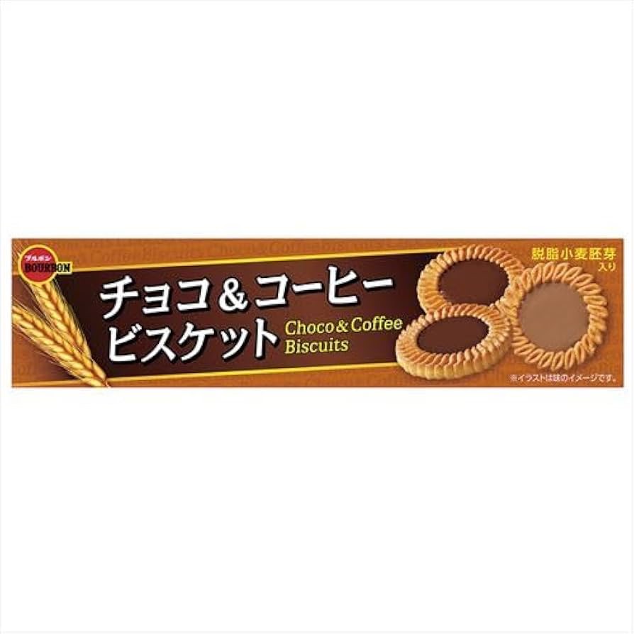 【direct from japan】bourbon chocolate & coffee biscuits 24 pieces
