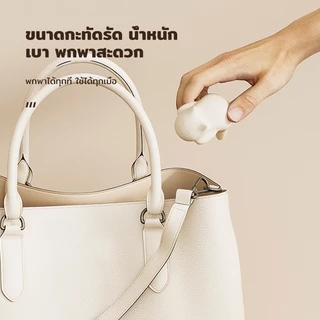 ตะขอแขวนโต๊ะแมว (Desktop Cat Hook) ตะขอคลิปข้างโต๊ะ ปรับได้ อเนกประสงค์ แขวนกระเป๋า สายชาร์จ ไม่ต้องเจาะ