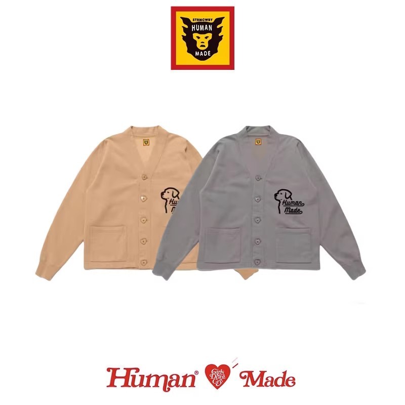 HUMAN MADE ลูกสุนัข Hound กระเป๋าเสื้อกันหนาวคอวี Unisex ถักเสื้อคาร์ดิแกน