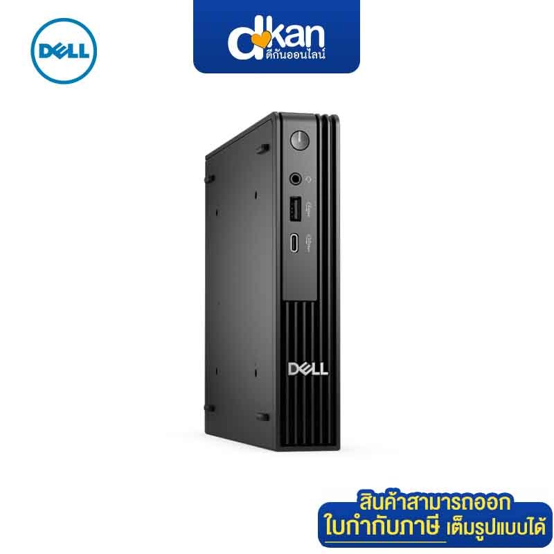 Dell Pro Micro Series Warranty 3-Year by Dell