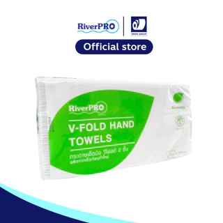 ริเวอร์โปร กระดาษเช็ดมือ วี-โพลด์ อีโคโนมี่ 2 ชั้น 250 แผ่น แพ็ค 1ห่อ RiverPro V-Fold Hand Towels 2 ply 250 sheets