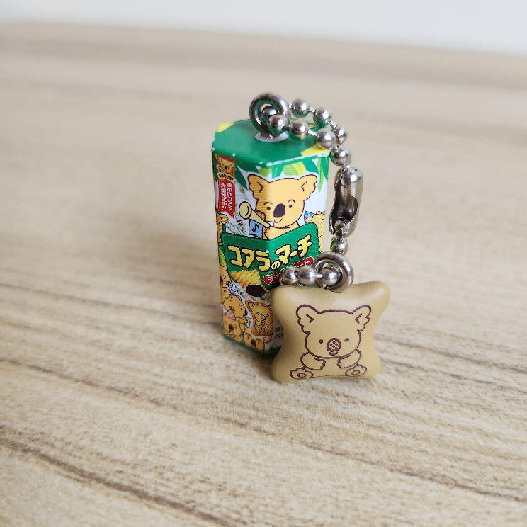 พวงกุญแจ ขนมโคอะลา มาร์ช รสช็อกโกแลต l Koala's March