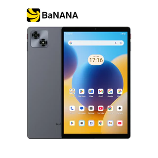แท็บเล็ต Alldocube iPlay 70 (4+128) Gray by Banana IT