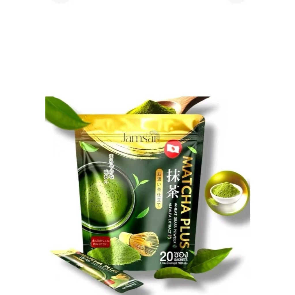 มัทฉะ (Matcha) จากแบรนด์ Jamsai (แจ่มใส)