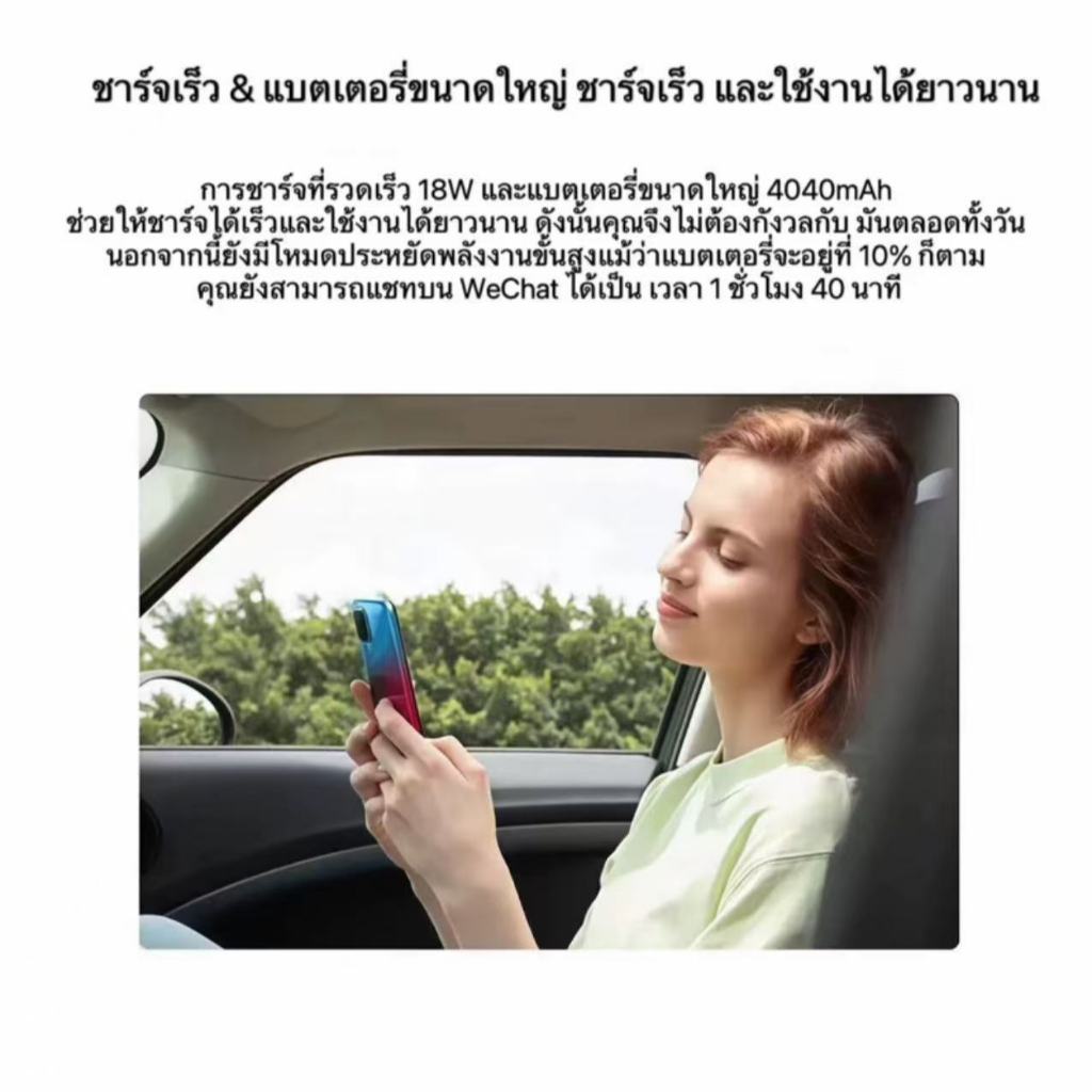 รูปภาพ 8