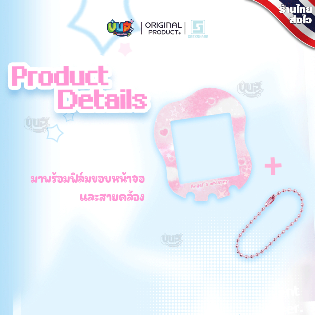 รูปภาพ 2