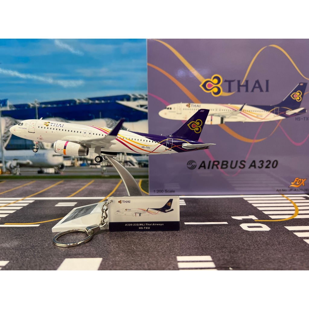 JFox Model [JFA320061]1:200 Thai Airways A320-232 "Chachoengsao" HS-TXU