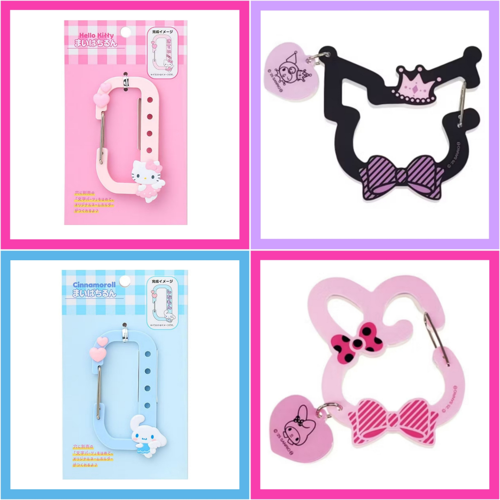 💜 แท้ 100% พวงกุญแจ Sanrio keychain 💙 Carabiner Charm คาราบิเนอร์ อักษร ห่วงคล้อง พวงกาชาปอง Miffy