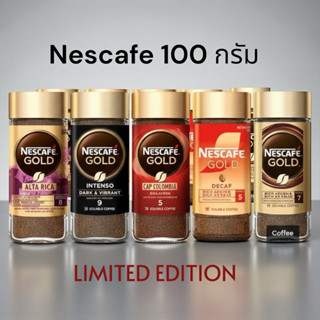 Nescafe gold Nescafe Gold Alta Rica เนสกาแฟโกลด์ Nescafe Cap…