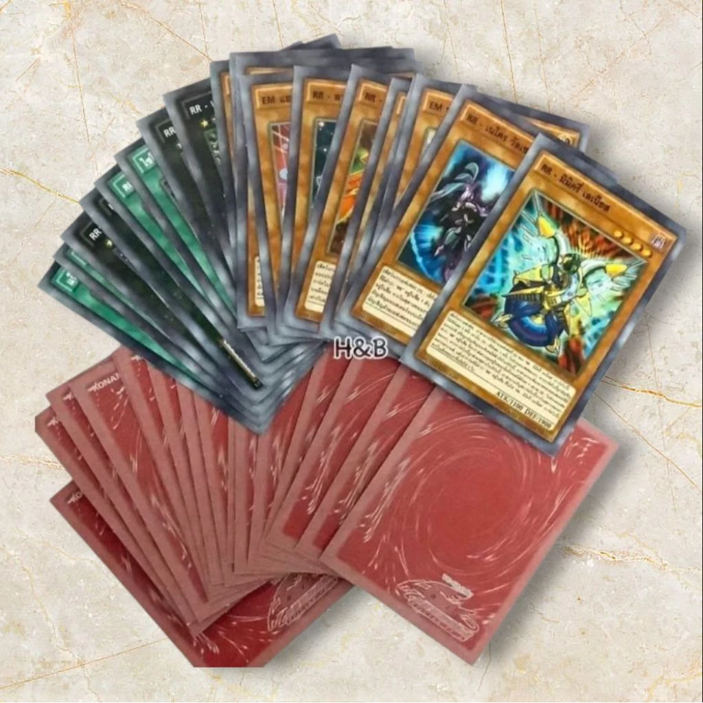 การ์ดยูกิ แปลไทย ยูกิเด็ค รุ่นใหม่! ไพ่ยูกิ หลังแดง หลากเวอร์ชั่น Yuki Card ของเล่น ของสะสม