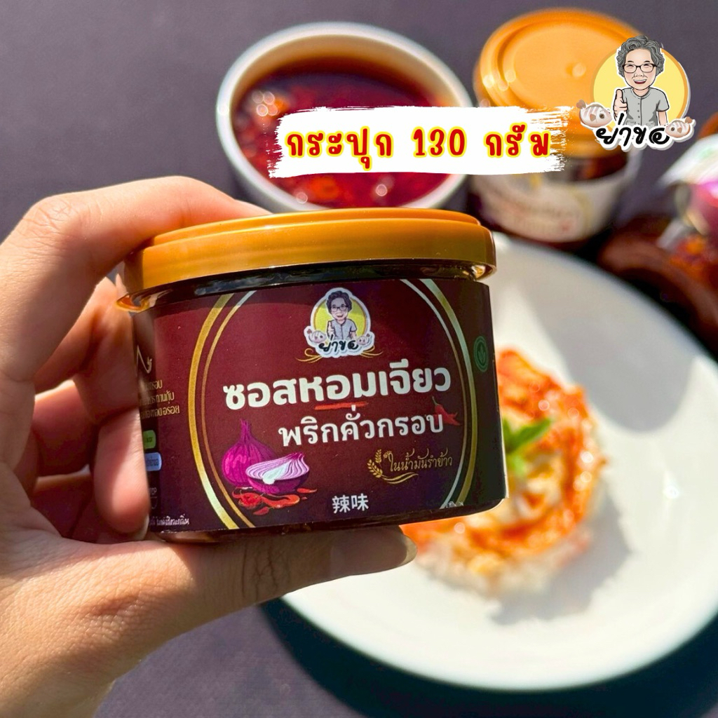 รูปภาพ 4