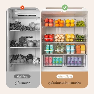 ถาดใส่ของในตู้เย็น กล่องเก็บของ กล่องเก็บของในครัว วัสดุ PET มินิมอล อเนกประสงค์ พร้อมที่จับ ส่งจากกรุงเทพ COD