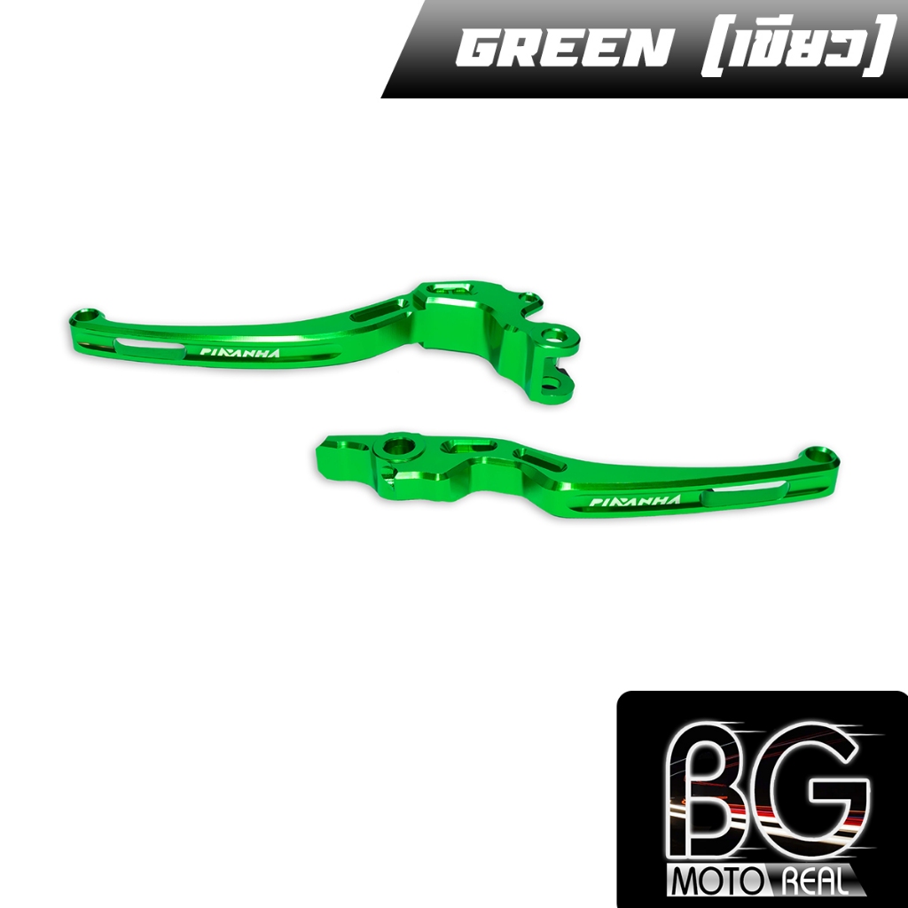 มือเบรค CNC PIRANHA LEVERS Grand Filano / FAZZIO ตัว UBS เท่านั้น !!!  ตัว ( ABS ใส่ไม่ได้) - รูปที่ 3