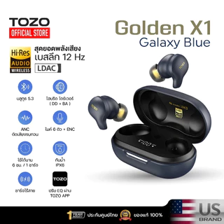 [ประกันศูนย์ไทย] TOZO Golden X1 Hybrid Drivers หูฟังบลูทูธ In-Ear (DD+BA) 6 Mics Hybrid ANC & ENC IPX6 BT 5.3