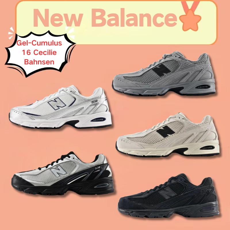 New Balance NB 509 สำหรับทั้งชายและหญิง รองเท้ากีฬารุ่นฮิต