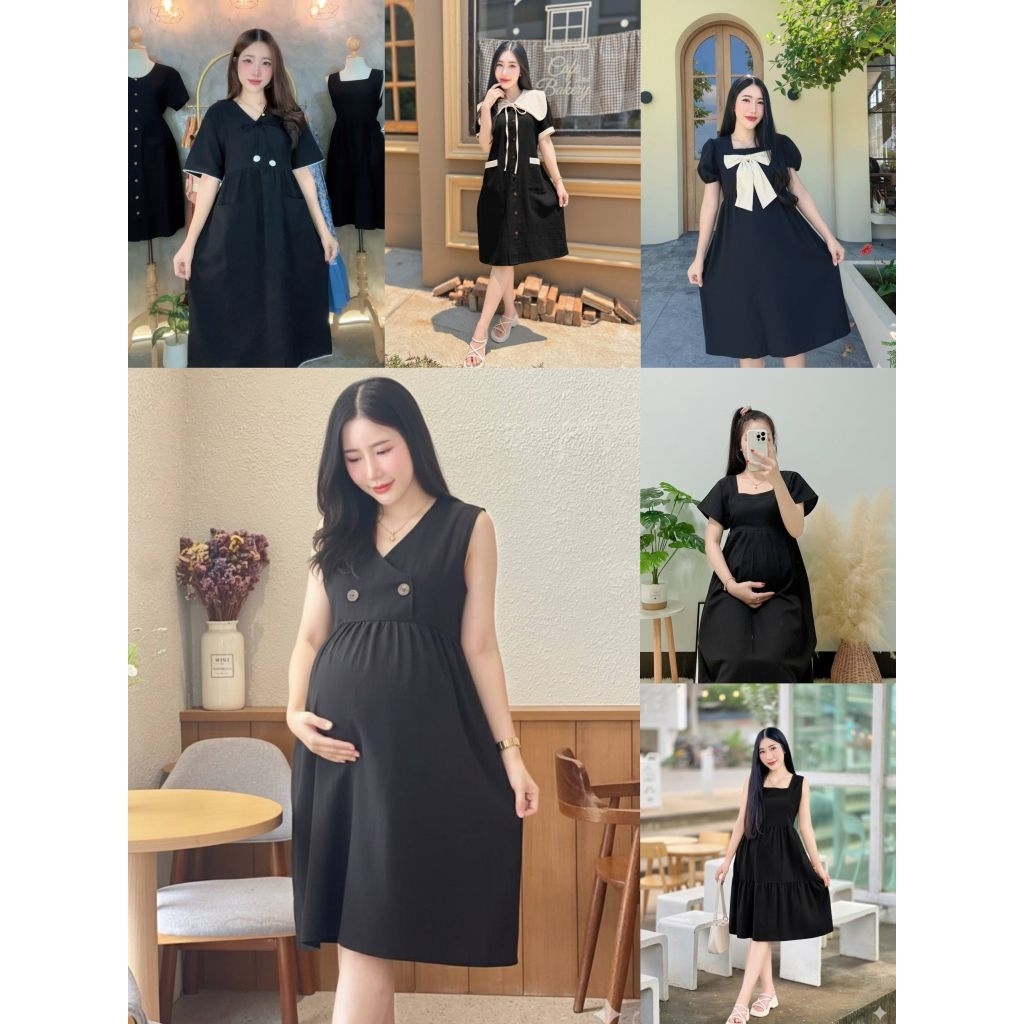 ชุดคลุมท้องสีดำ งานผ้าฝ้าย มีหลายแบบให้เลือก พร้อมส่งจ้า