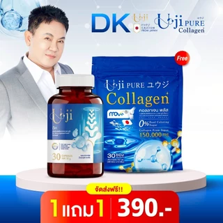 ยูจิ เพียว คอลลาเจน Uji pure Collagen อาหารเสริม คอลลาเจน คอลลาเจนแม่ตั๊ก ลุงรงค์ กระดูก เข่า ข้อต่อ