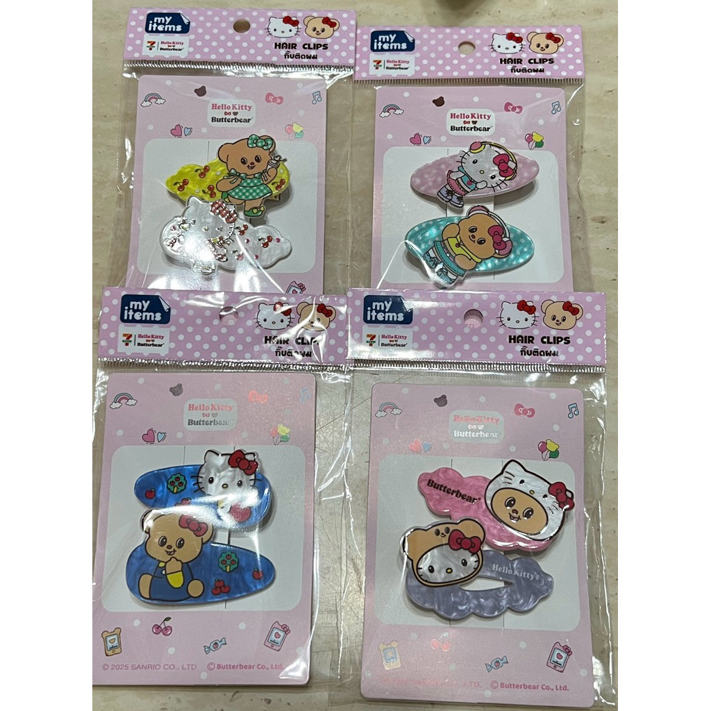 กิ๊บติดผม Hello Kitty X Butterbear (มี 4 แบบให้เลือก/แพ็ก 2 ชิ้น)/พวงกุญแจกระจก Hello Kitty X Butterbear ขนาด 7X7 cm.