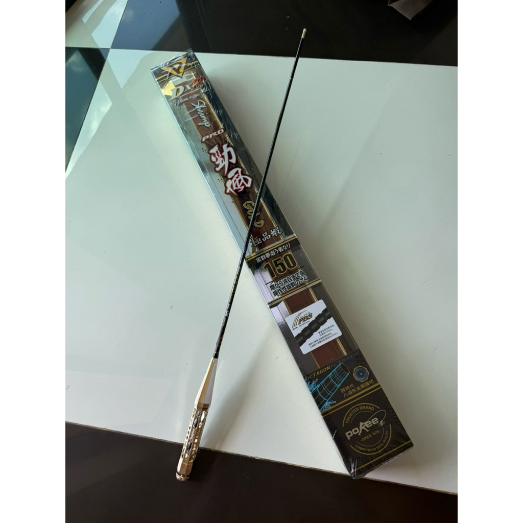 Pokee Dxr Pro Glod 150