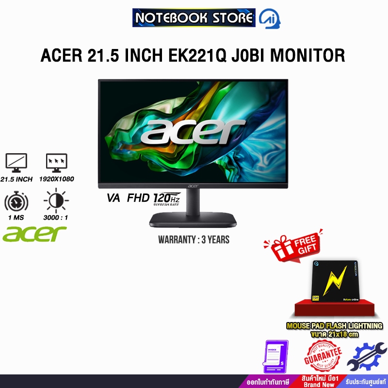 ACER 21.5 INCH EK221Q J0BI MONITOR (VA FHD 120Hz)/ประกัน 3 Years