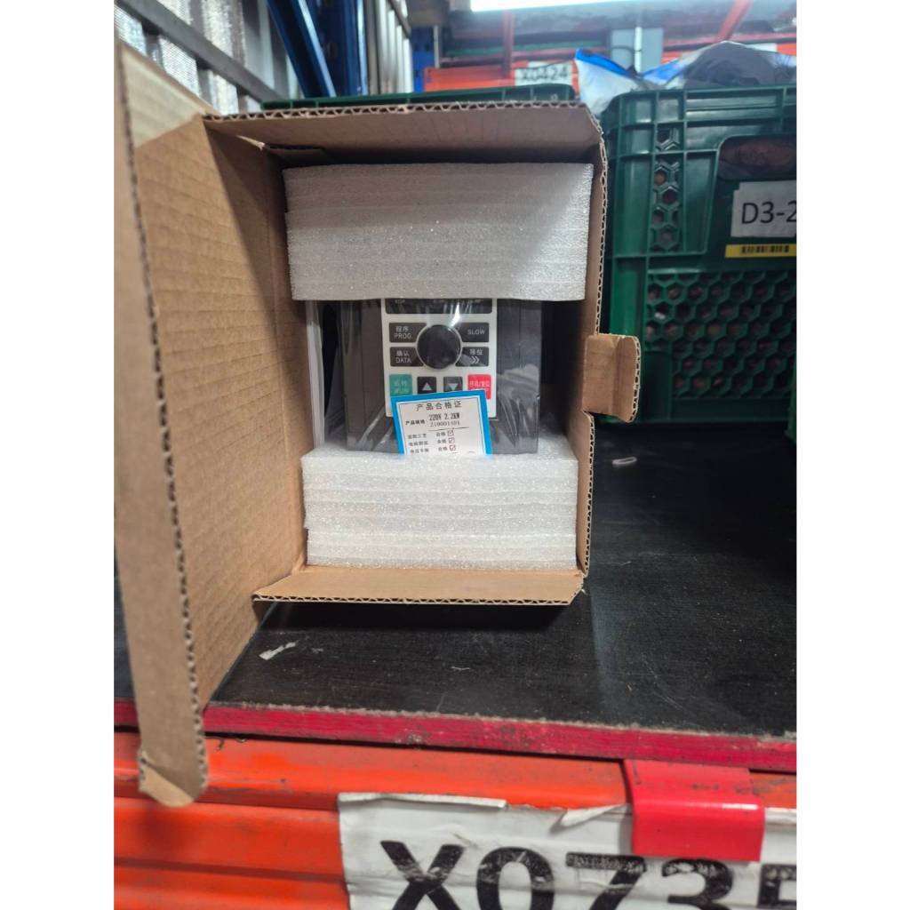 VFD Inverter 0.75kw 1.5kw 2.2kw