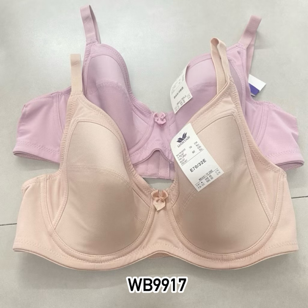 Wacoal Basic Bra รุ่น WB9917 ,WB9D32มีโครง เสริมบาง