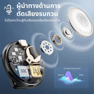 BOYA BY-Omic ไมโครโฟนไร้สาย ตัดเสียงรบกวน พร้อมเคสชาร์จ เสียบชาร์จไฟมือถือได้ขณะใช้