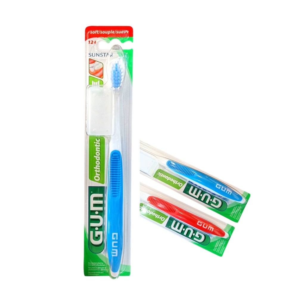 แปรงสีฟันG.U.M butler 124 สำหรับคนจัดฟัน (คละสี)