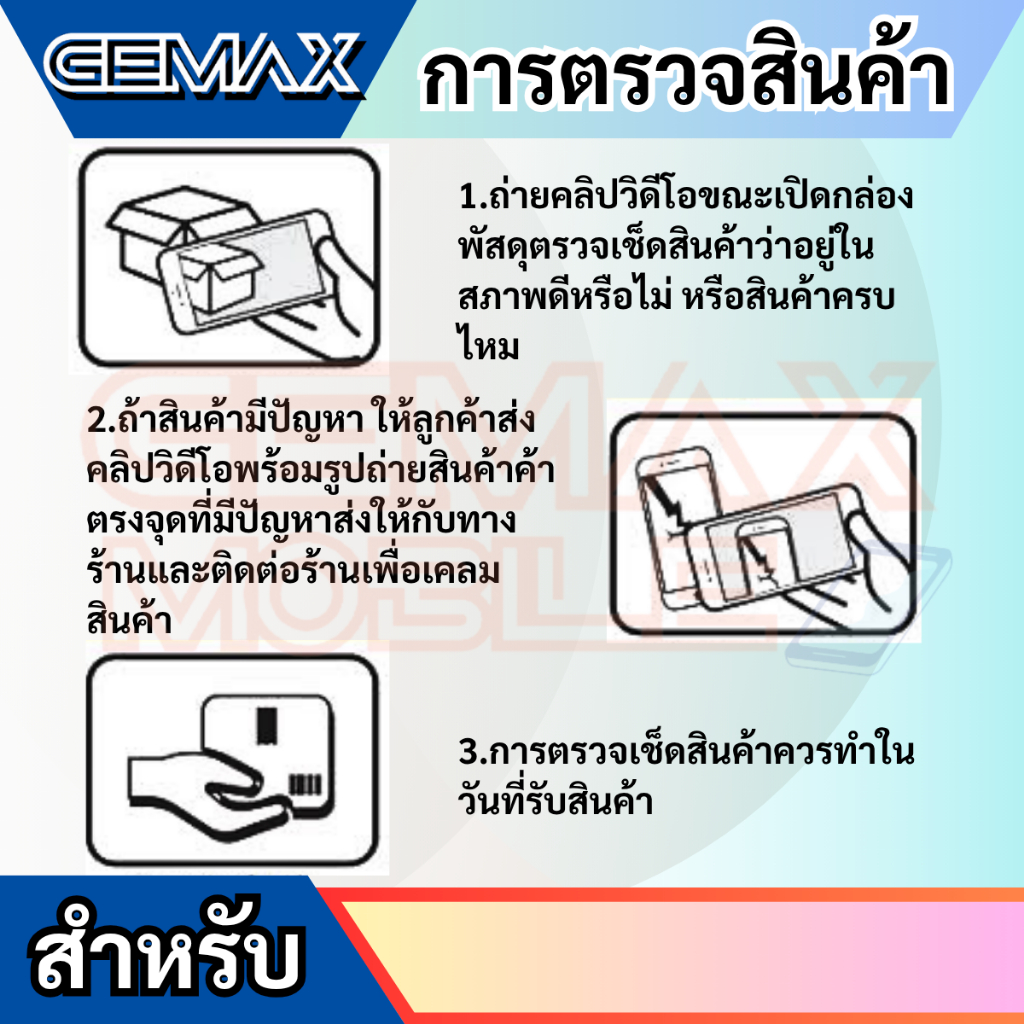 แพรตูดชาร์จ For SAMSUNG A05 SM-A055F อะไหล่มือถือ ก้นชาร์จ ตูดชาร์จ Charging Port Board - รูปที่ 4