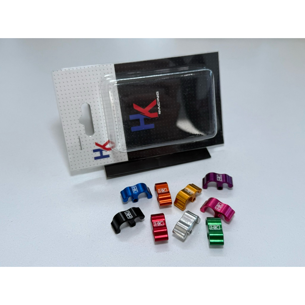 ตัวล็อคสาย ABS คู่สายเบรค งาน CNC HKRacing ของแท้พร้อมส่ง