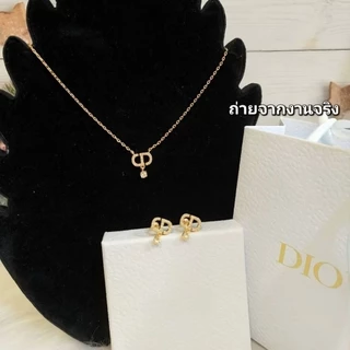 สร้อยคอ+ต่างหูD สไตล์แฟชั่น เกรดออริ สแตนเลสแท้ ไม่ลอก ไม่ดำ มาพร้อมอุปกรณ์ครบเซ็ต