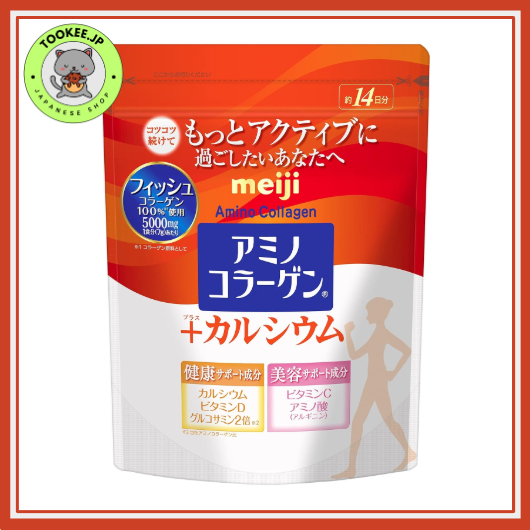 Meiji Amino Collagen Plus Calcium [ส่งตรงจากญี่ปุ่น]