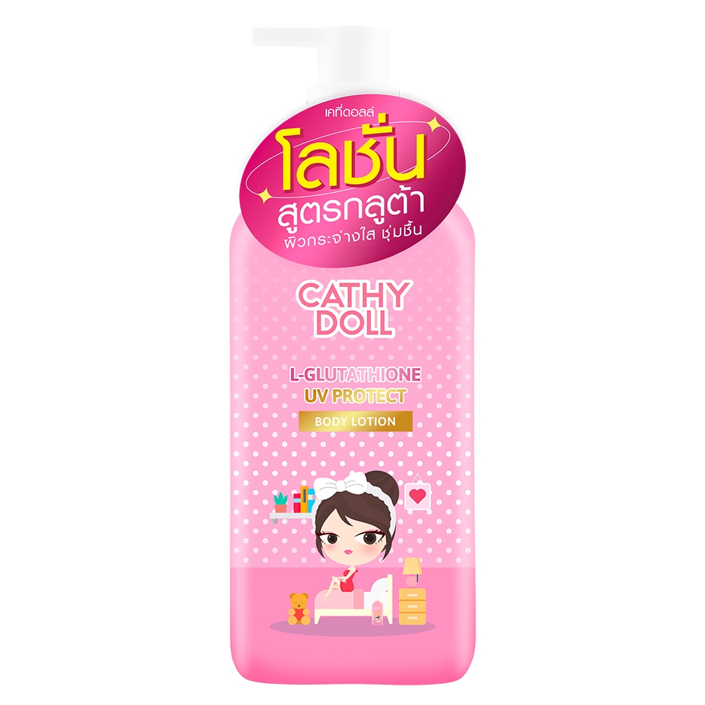 Cathy Doll แอลกลูต้าไธโอนยูวีโพรเทคบอดี้โลชั่น 500ml เคที่ดอลล์